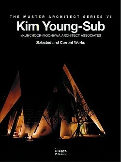 книга Selected and Current Works, автор: Kim Young-Sub